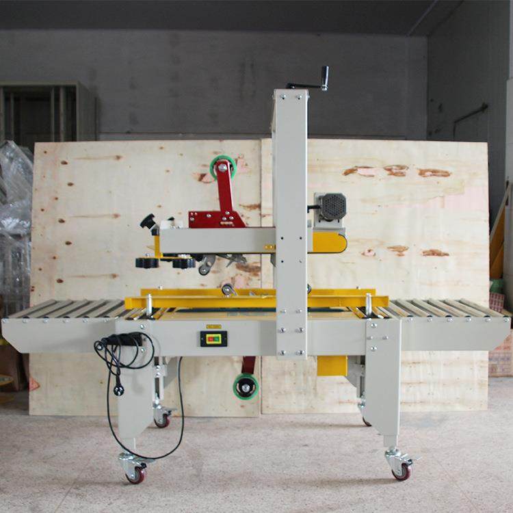 6050上下驱动封箱机 半自动胶带式封箱机 全自动宽重箱专用封箱机,办公设备/耗材/相关服务,包装机,淘宝优惠券,粉丝福利购,淘宝优惠卷