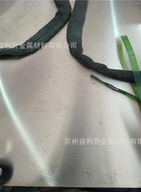 QSN6.5-0.1磷青铜板 锡磷青铜棒SAE863 c5210铜带 磷铜片