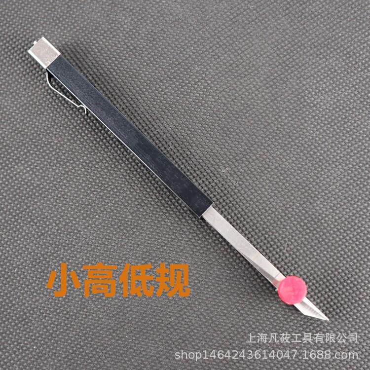 凡莜 焊缝规 小高低规HI-LO焊接量具 测量仪内部测量规焊接检验尺