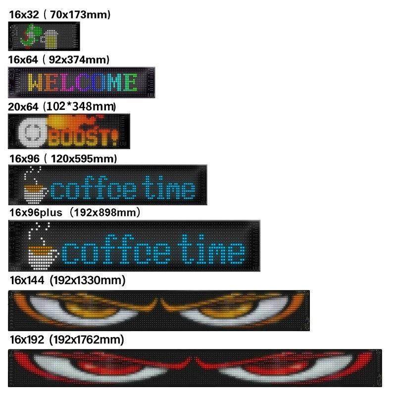 LED柔性显示屏APP蓝牙车载广告屏全彩智能车贴跨境爆款软屏显示屏