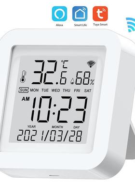 涂鸦WiFi无线温湿度计传感器探测器TUYA智能家居温湿度电子感应器