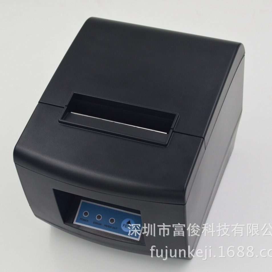 资江热打印机,厨房打印机,热敏票据打印机 ZJ-8350来单声光提示,办公设备/耗材/相关服务,餐饮/外卖打印机,淘宝优惠券,粉丝福利购,淘宝优惠卷