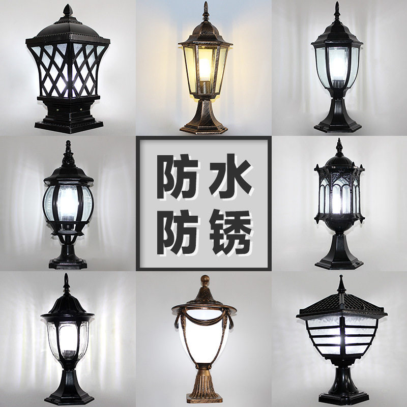 户外led围墙柱头灯门柱灯防水墙头灯 欧式花园别墅大门庭院灯,家装灯饰光源,柱头灯,淘宝优惠券,粉丝福利购,淘宝优惠卷