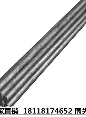 殷瓦钢4J36 4J50 4J29 4J34 4J42 3J53 3J21 膨胀合金棒 板