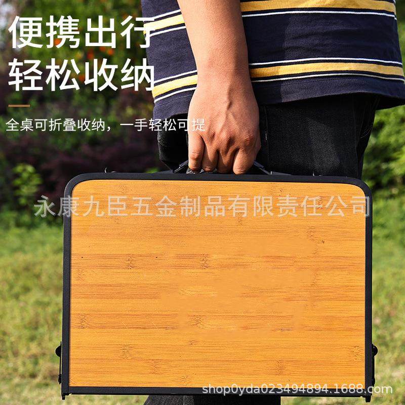 【工厂店】户外便携式铝合金可升降露营野餐烧烤茶几电脑折叠桌子,户外/登山/野营/旅行用品,户外桌椅套装,淘宝优惠券,粉丝福利购,淘宝优惠卷
