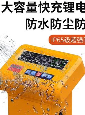 faya飞亚ECS-3.0电子秤叉车 全铝合金压铸防雨仪表搬运称重叉车秤