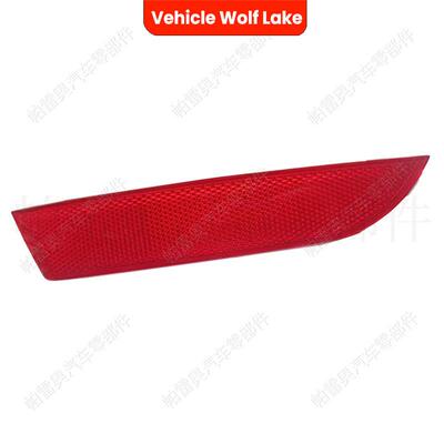 适用西亚特里昂Seat Leon 2006-13 后杠灯反光器刹车转向灯信号灯