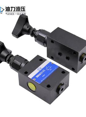 管式板式直动溢流阀DBDS6P10P DBDS6K10K DBDH6P6G DBDH10P1