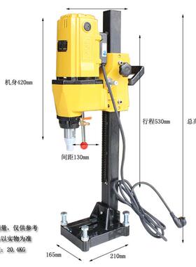 博深台式水钻机大功率混凝土墙壁钻孔打孔机台式工程钻机ZIZ-200H