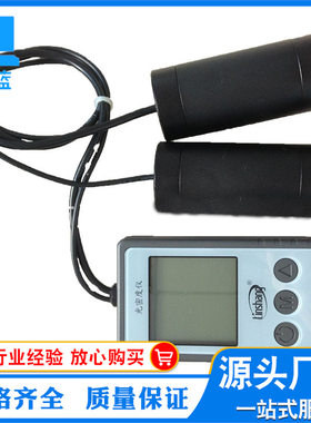 厂家热销光密度仪 透光率测度仪 玻璃亚克力板透光率测试仪