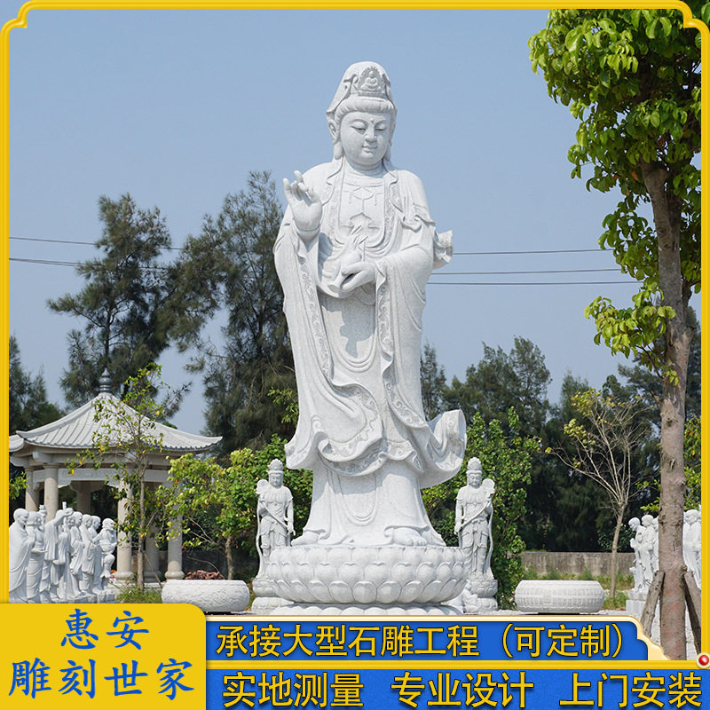 大鹏石业石雕观音佛像厂家雕刻花岗岩寺庙送子娘娘雕塑