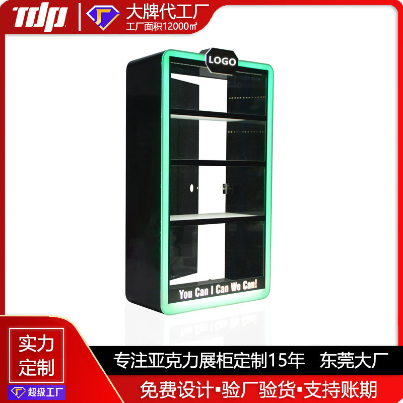 工厂加工设计发光展柜 多层有机玻璃陈列展示架 亚克力展示柜定制,厨房电器,自动售货机,淘宝优惠券,粉丝福利购,淘宝优惠卷