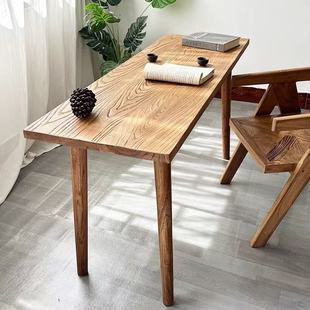 桌面板实木板电脑桌板老榆木桌子实木桌板整张原木吧台桌书法桌