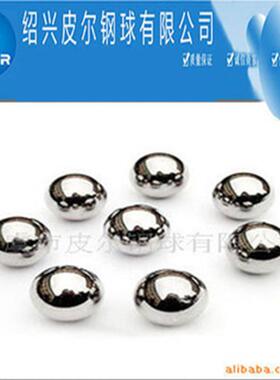 精密304HC不锈钢球440C不锈钢珠SUS316不锈钢球10mm滚珠