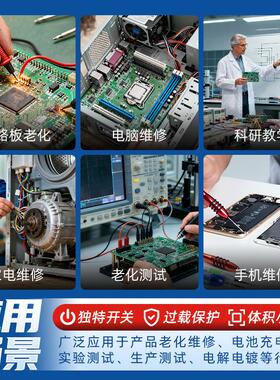 同门大功率1505PC直流稳压电源可调高精度大功率可编程恒压恒流DC