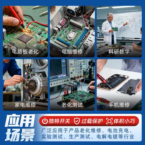 同门大功率1505PC直流稳压电源可调高精度大功率可编程恒压恒流DC