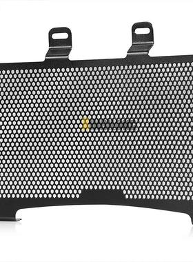 适用哈雷运动者s Sportster S1250 RH1250S 改装水箱网保护罩