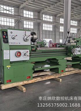 大孔径普通车床CA6250B×2000车床CA6150马鞍车床