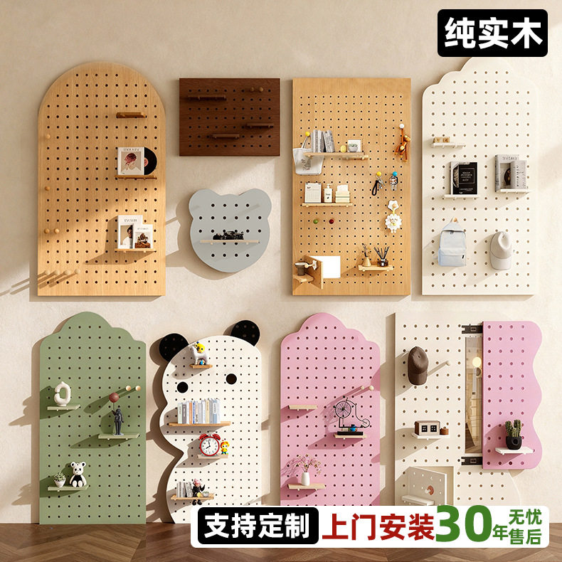 实木洞洞板墙上置物架客厅壁挂隔板收纳架背景墙简约木质书架壁挂,住宅家具,搁板/置物架/家用陈列架,淘宝优惠券,粉丝福利购,淘宝优惠卷