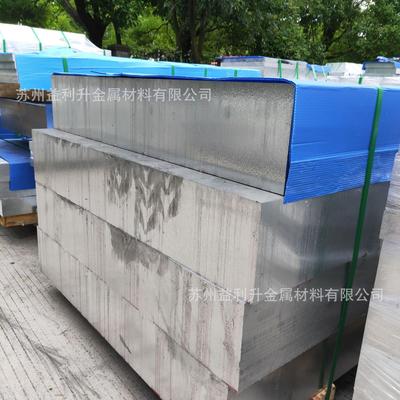 6061T651铝板、5083、2A12、1060、7050、6063、5052、7075厚铝板