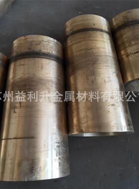 厂家QAL9-4铝青铜10-4-4铝青铜板10-3-1.5锡青铜铜棒SAE863
