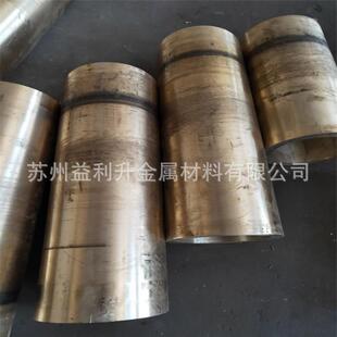 厂家QAL9 4铝青铜板10 1.5锡青铜铜棒SAE863 4铝青铜10