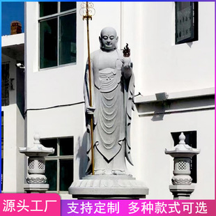 福建石雕厂石雕佛像石雕观音地藏王石雕公司十八罗汉石雕