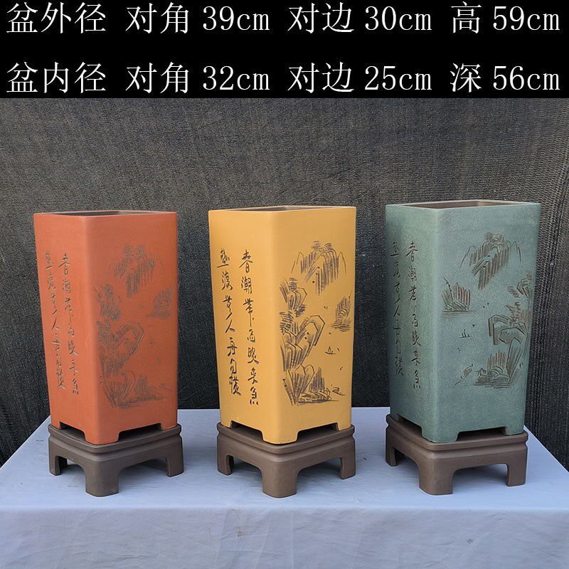 宜兴紫砂花盆高四方盆紫砂盆紫砂签筒盆高档客厅花盆紫砂高盆