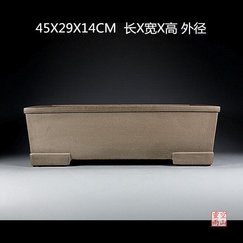传统宜兴紫砂精品花盆 全手工仿古马槽长方 乌泥透气腊梅松柏盆景