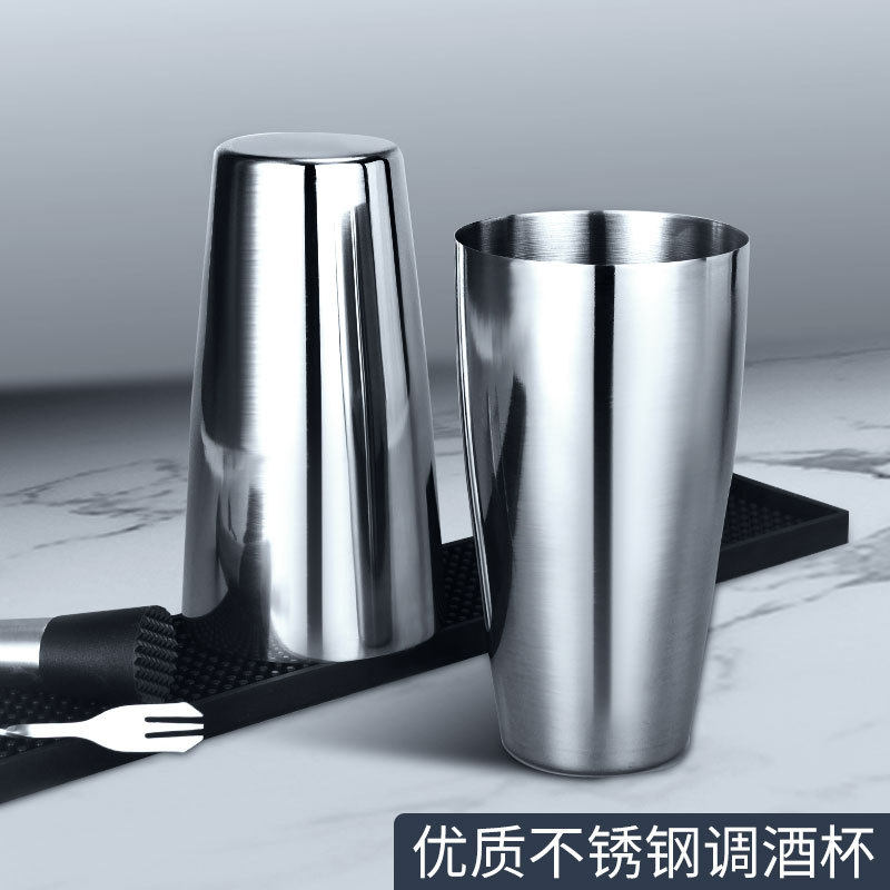 加厚不锈钢奶昔杯雪克杯奶昔机用搅拌钢杯奶茶店用具调酒器工具