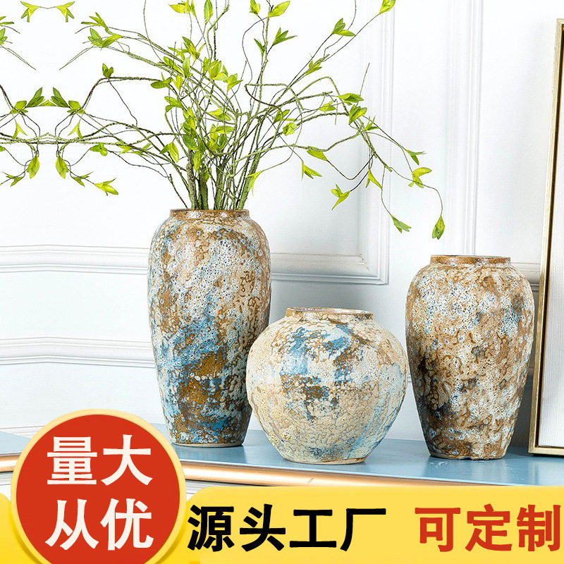 复古桌面摆件陶瓷工艺品家居酒店装饰品插花干花陶罐花瓶三件套