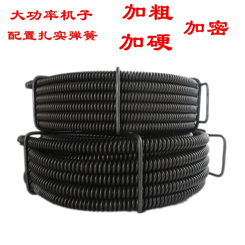 疏通下水道疏通机150型号大功率铜线主管道疏通物业酒垫通下水道