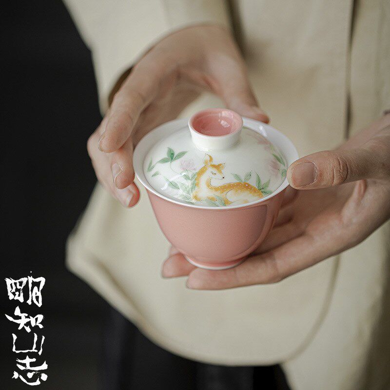 明知山志手绘小鹿盖碗凤仙粉陶瓷家泡茶碗功夫茶具治愈系一鹿有你