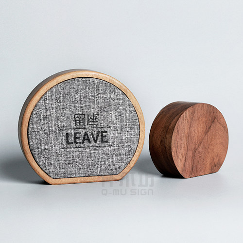 高档酒店留座桌牌请勿吸烟木质台牌预留坐牌台卡数字桌号牌定制做