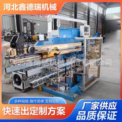 1.5米钢桶缝焊机直缝自动焊接机薄板纵缝焊机厂家直供