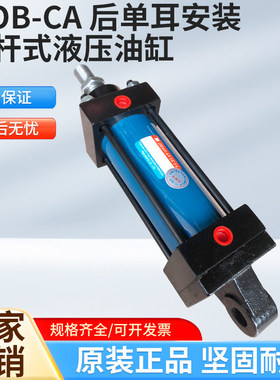 MO30X100 40X50  50X150 63X200 80X250 100X300 125X400-CA