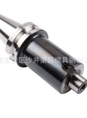 BT50-FMB22-500L加长粗细柄平面铣刀柄/铣刀盘/FMB22数控