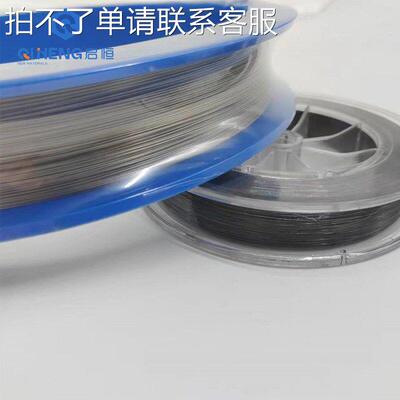99.95高纯度钼丝 纯钼线切割丝 切割机床专用钼丝 耐高温腐蚀材料