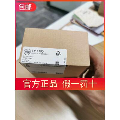 原装实价 IFM LMT100传感器LMT104 LMT121 LMT202 LMT102 LMT110