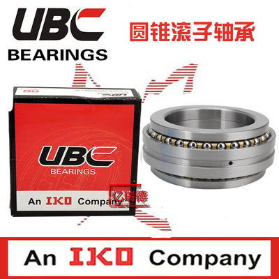 日本UBC进口双向推力球轴