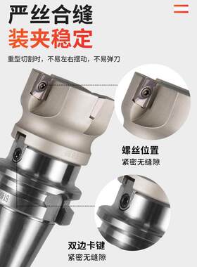 数控平面铣刀盘刀柄 FMB22/27铣刀柄 BT50加工中心连接杆粗铣精铣