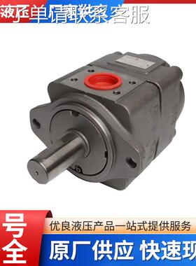 BUCHER布赫齿轮泵QX43-032R/QX23-006R液压泵QX43-025R/QX32-012R