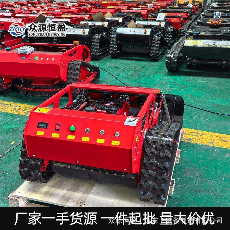 割草机机器人 出口巴黎汽油遥控割草机 果园家用智能履带式除草机