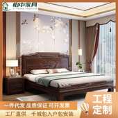 花梨木实木床全实木中式 古典雕花双人主卧1.8米chua床