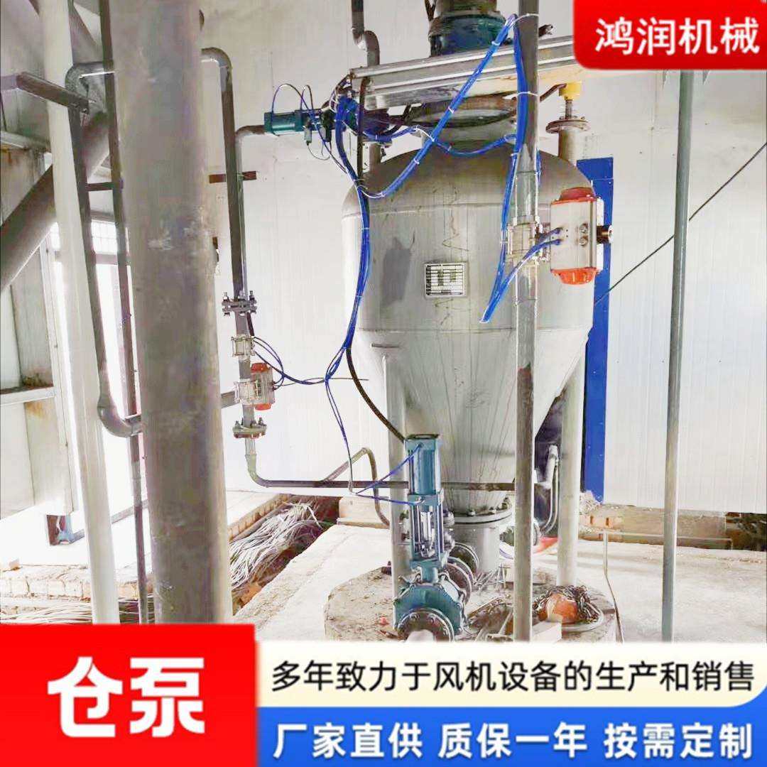 仓式气力输送泵水泥粉煤灰倒料粉体输送设备浓相气力输送机仓泵,鲜花速递/花卉仿真/绿植园艺,割草机/草坪机,淘宝优惠券,粉丝福利购,淘宝优惠卷