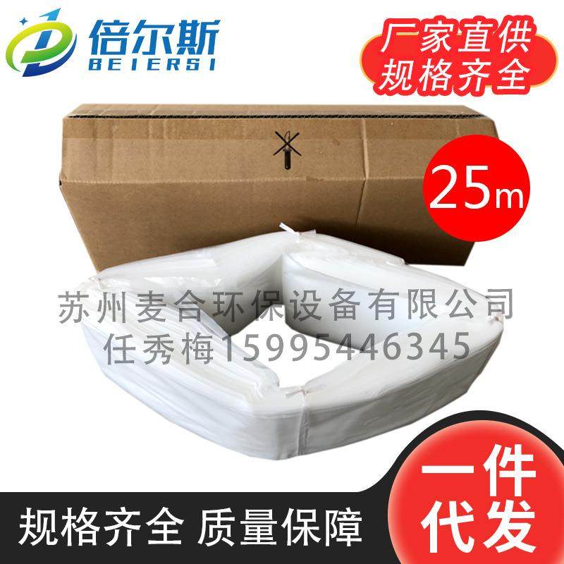 倍尔斯厂家直销聚乙烯透明吸尘套袋连续折叠袋过滤袋分切边缘废料,鲜花速递/花卉仿真/绿植园艺,割草机/草坪机,淘宝优惠券,粉丝福利购,淘宝优惠卷