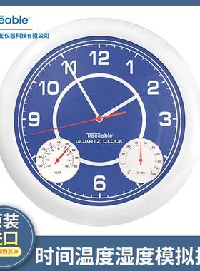 Traceable时间时钟温度和湿度模拟挂钟可追溯的校准08610-15