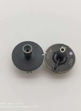 现货NXT吸嘴贴片机H01头J39 J08 J11 J12 J08 J44富士校正吸嘴