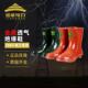 电工防护绝缘靴 金能电力 25kv高压绝缘靴防触电橡胶靴 中筒