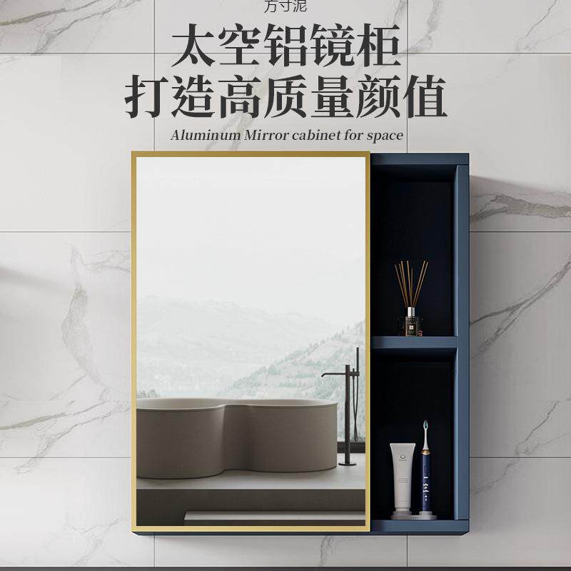 镜子挂墙浴室镜柜组合洗手间储物镜子卫生间挂墙式化妆镜子收纳厂